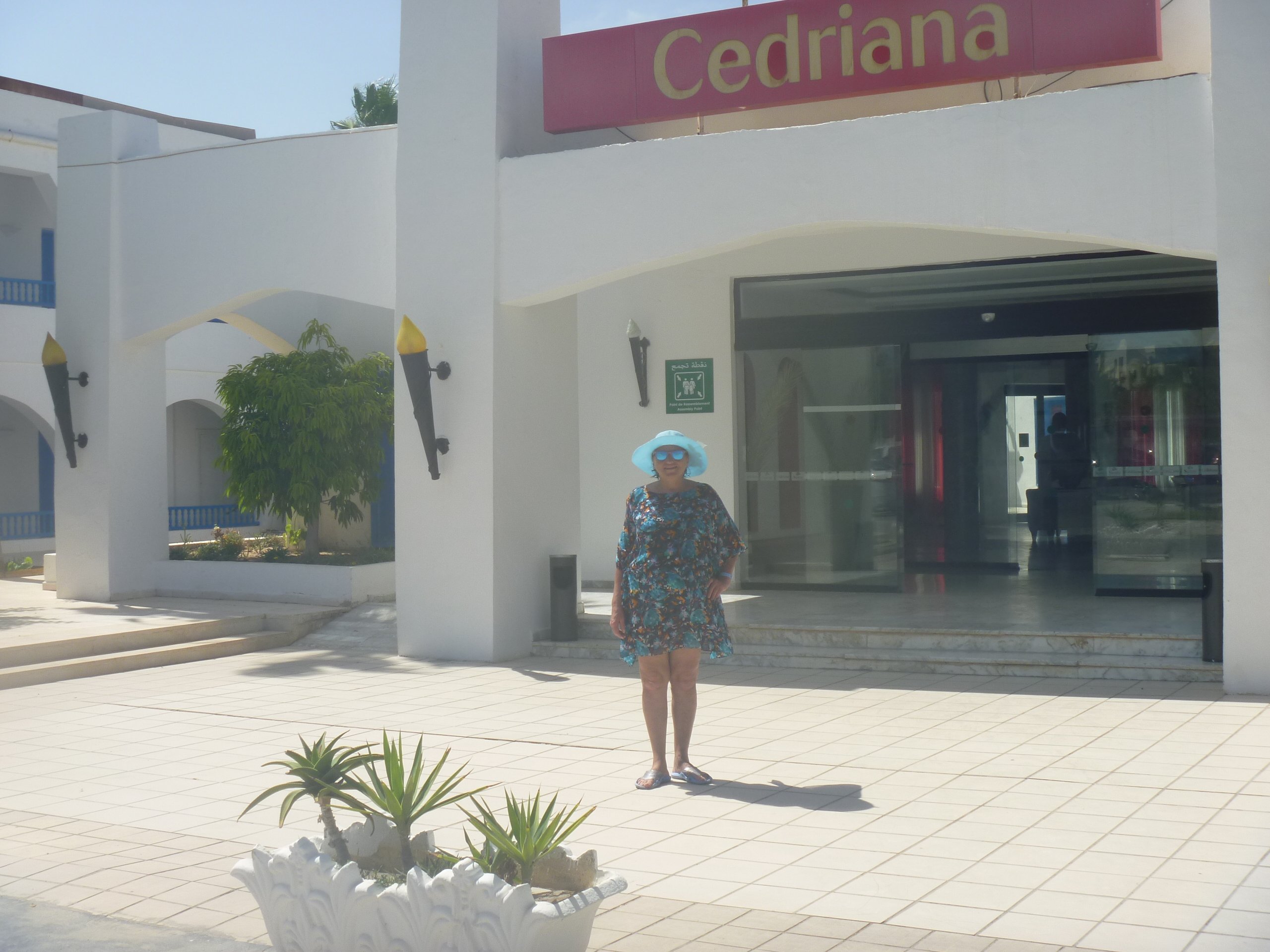 Hotel Cedriana-浴室