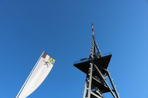 Uetliberg Aussichtsturm-苏黎世必去景点