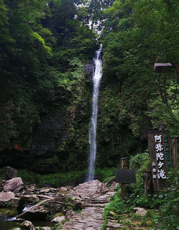 Amidaga Falls-郡上市必去景点