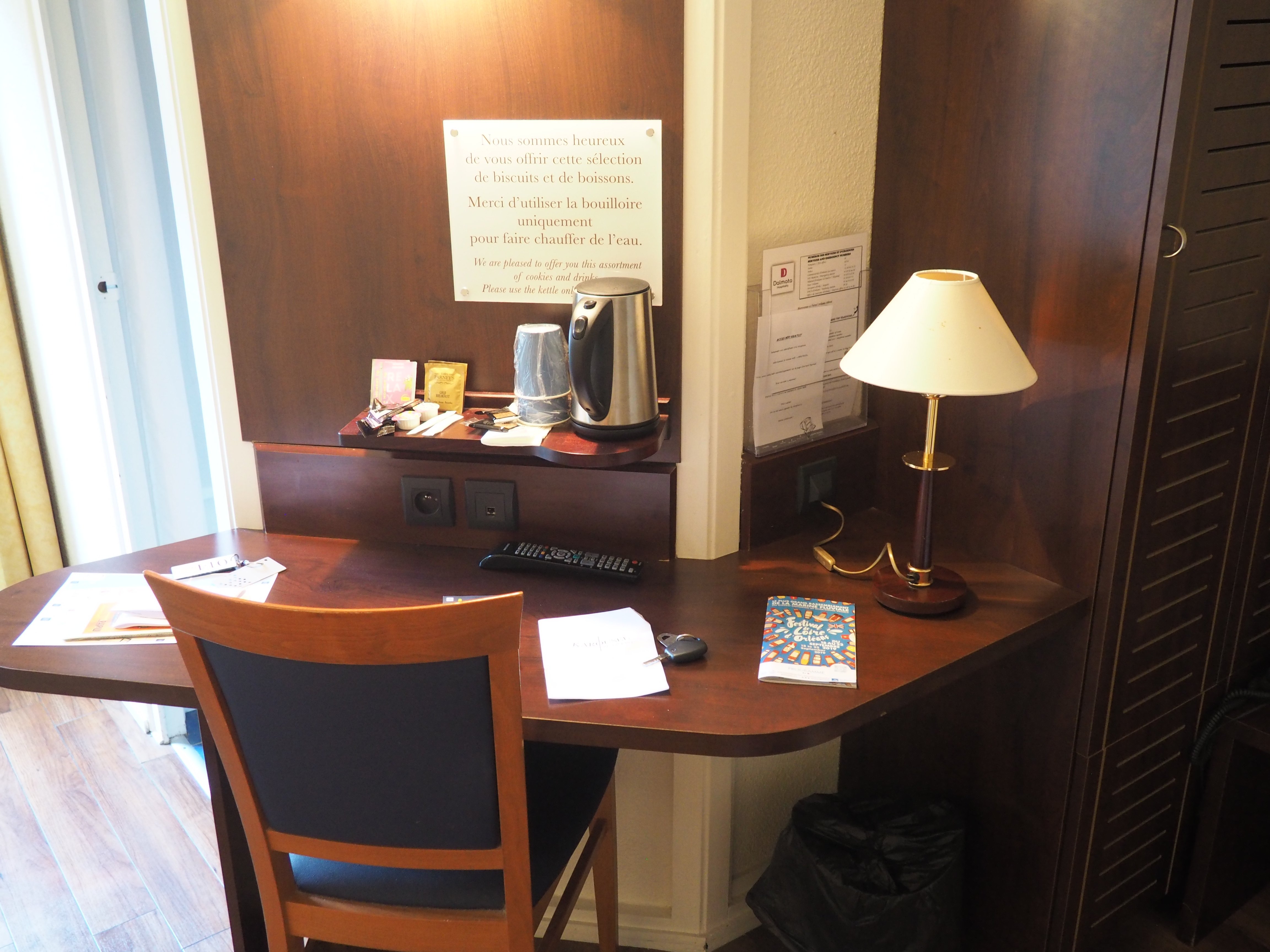 Hotel Orleans Olivet-官方