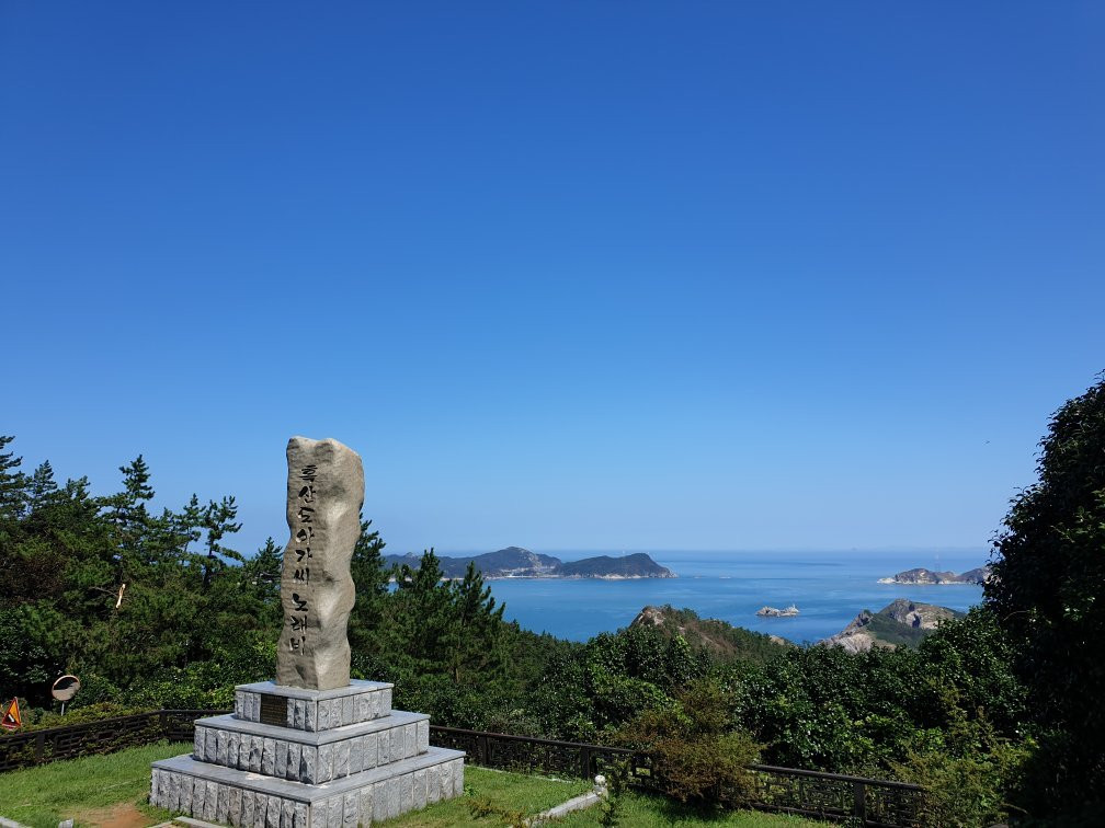Heuksando Island-新安郡必去景点