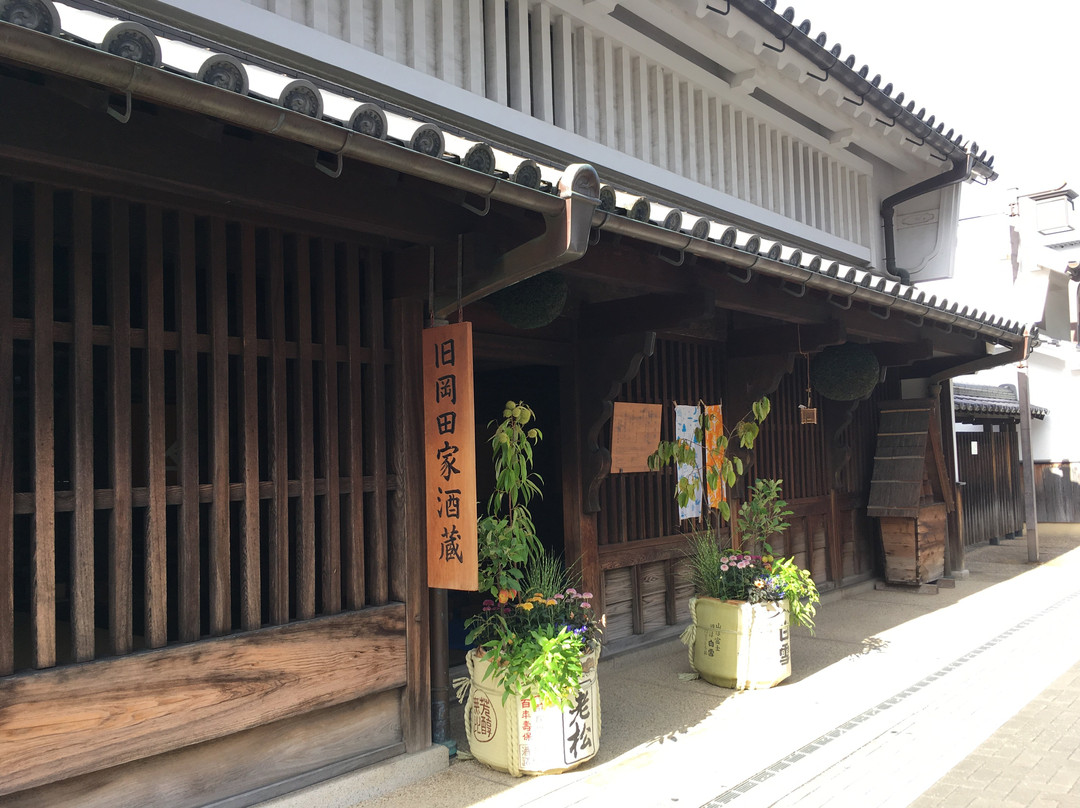 Former Okada Residence & Sake Brewery景点图片