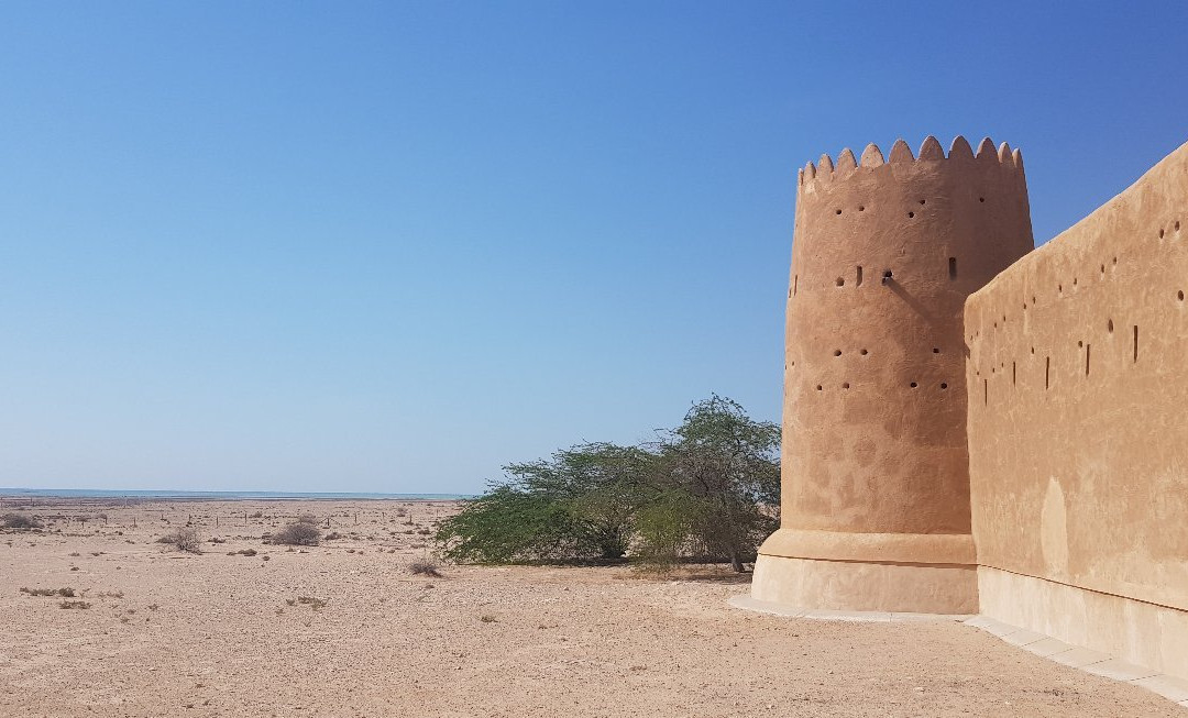 Barzan Tower-多哈必去景点