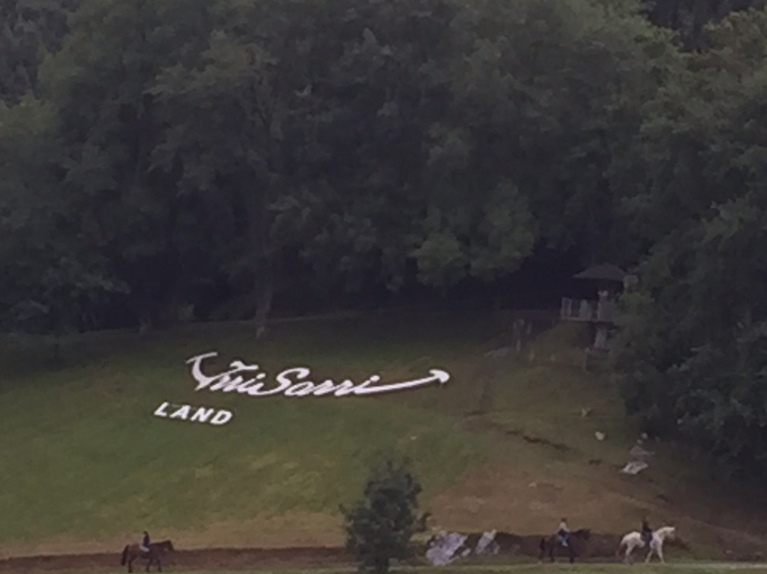 IrriSarri Land-Igantzi必去景点