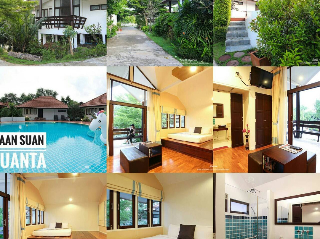 巴安苏安峦塔酒店主图