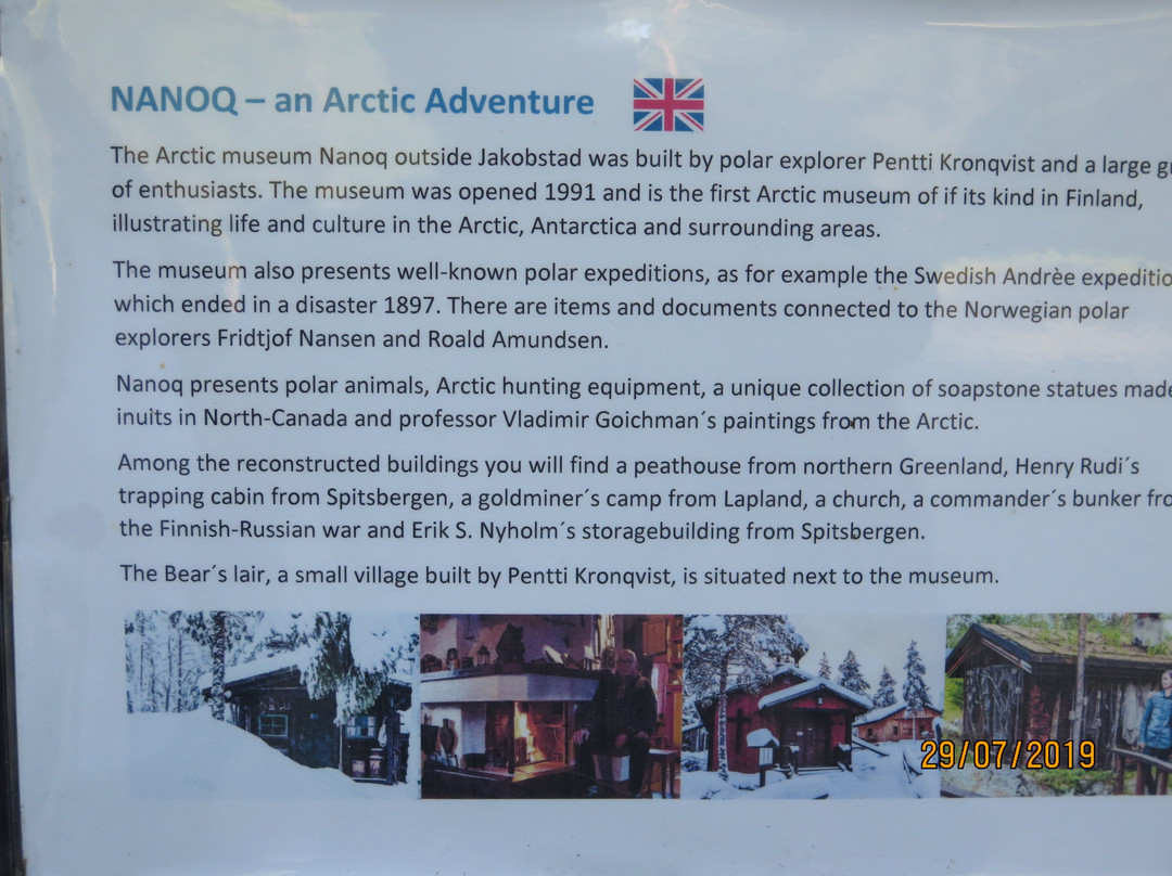 Arctic Museum Nanoq景点图片