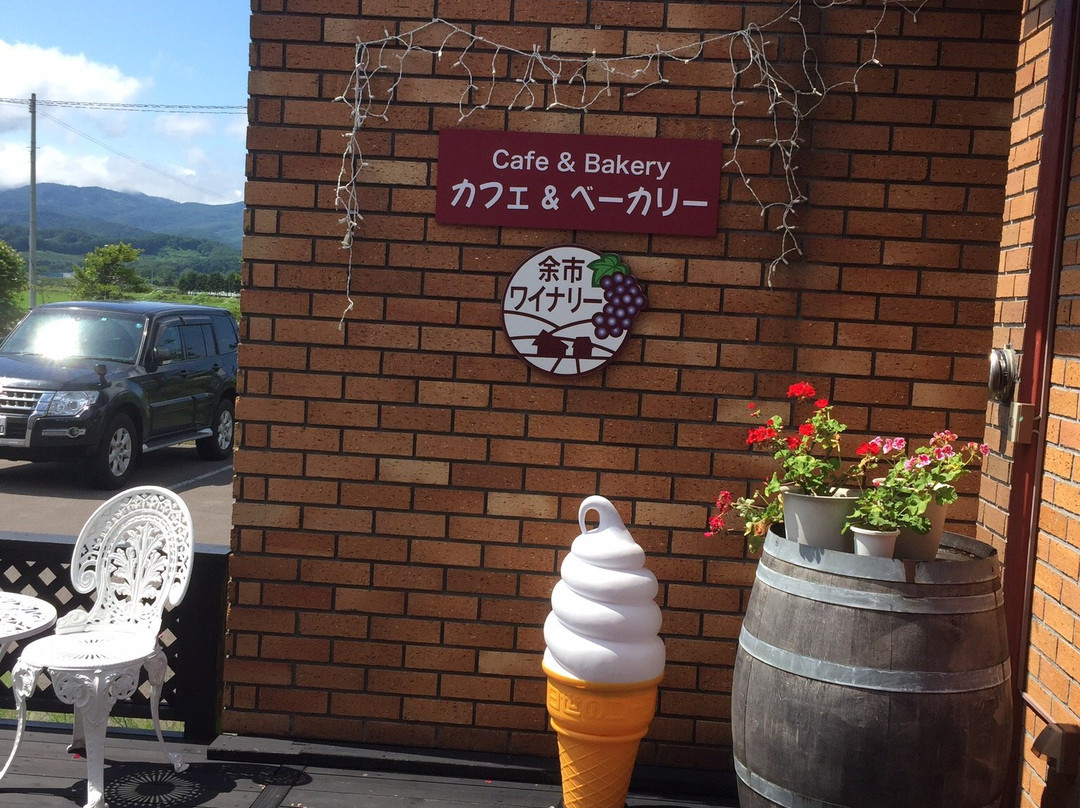 Yoichi Wine Brewery-余市町必去景点