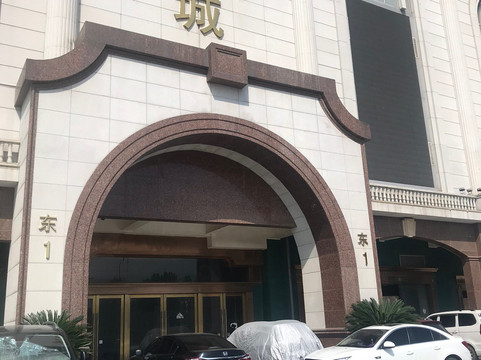 上海开元曼居精选酒店虹桥枢纽国展中心店主图