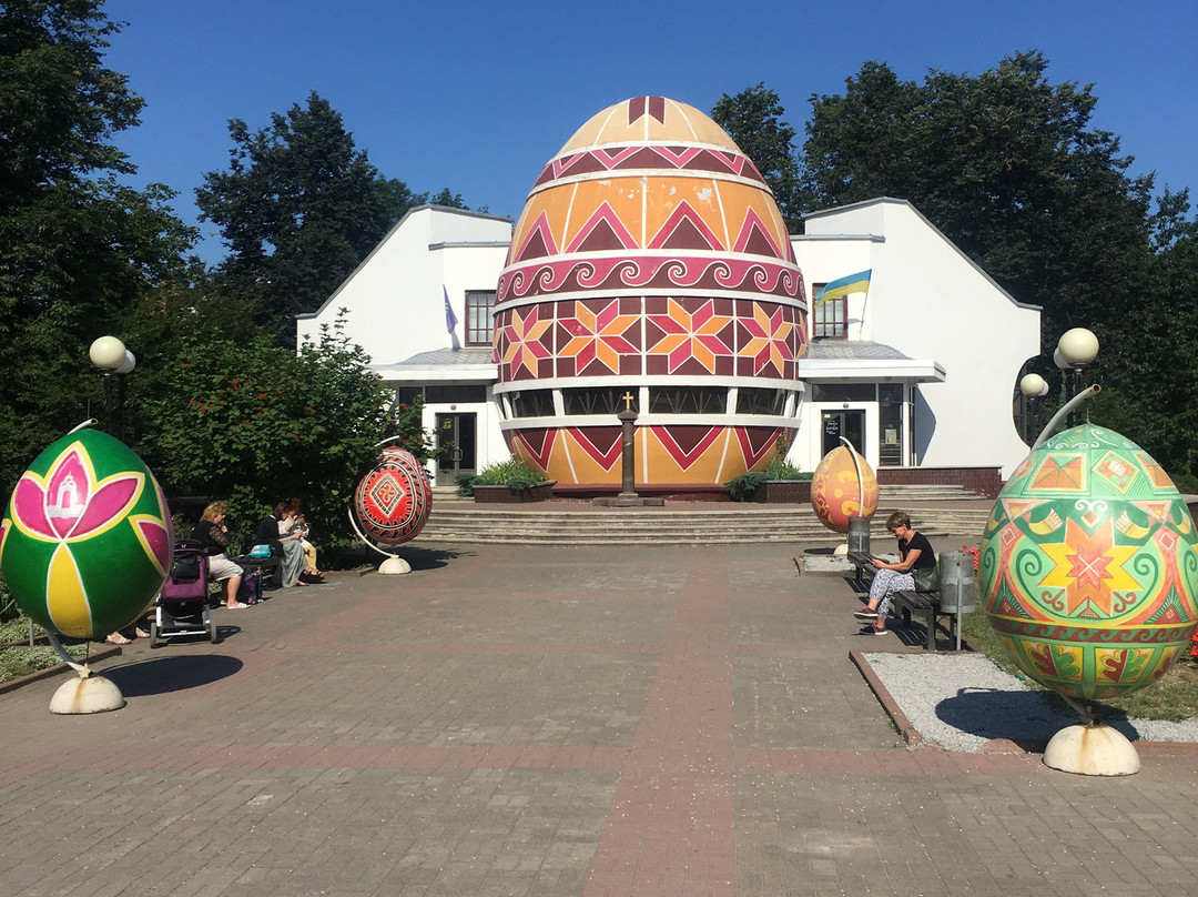 Pysanka Easter Egg Museum景点图片