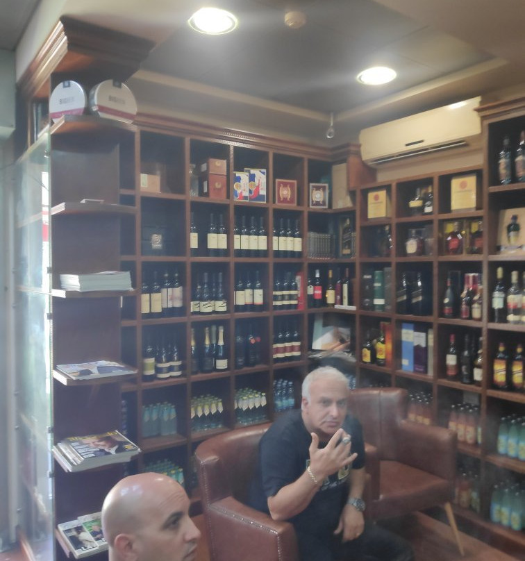 Zephaniah Barzilai-雷霍沃特必去景点