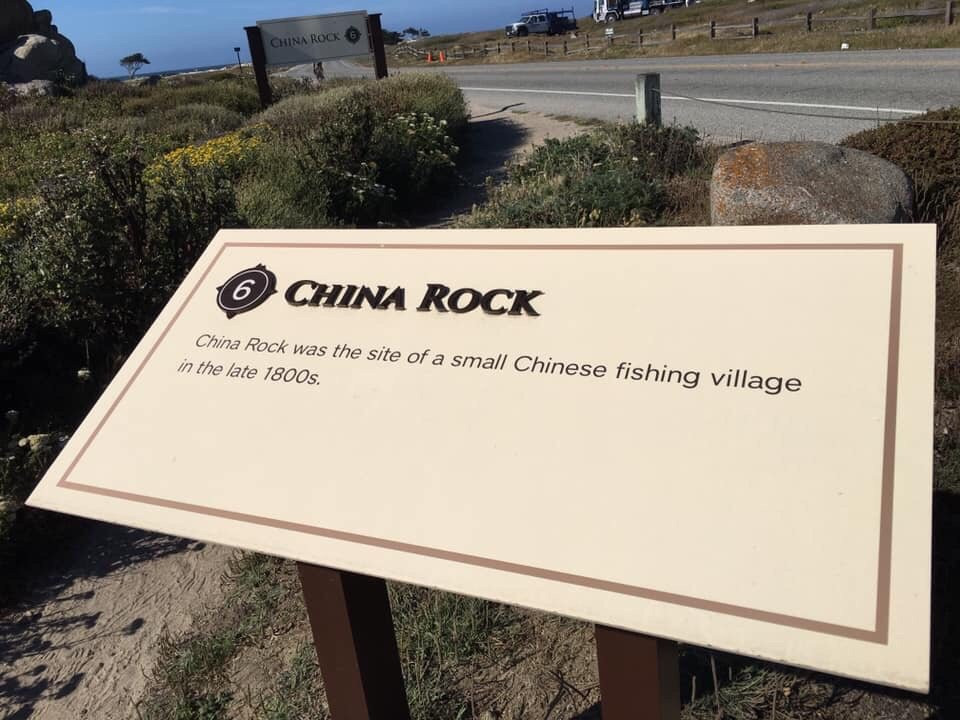 China Rock-圆石滩必去景点