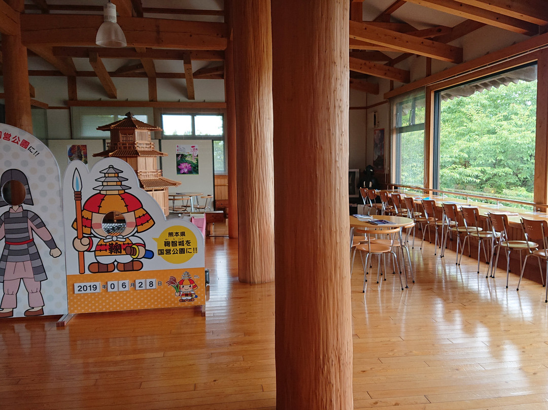 Onkososeikan-山鹿市必去景点