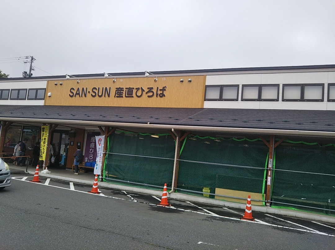 Michi-no-Eki Sannohe - Sannohe Exchange Area景点图片
