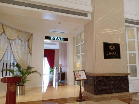 棉兰阿迪穆利亚酒店主图