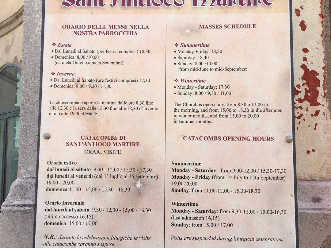 Basilica di Sant’Antioco Martire-Sant'Antioco必去景点