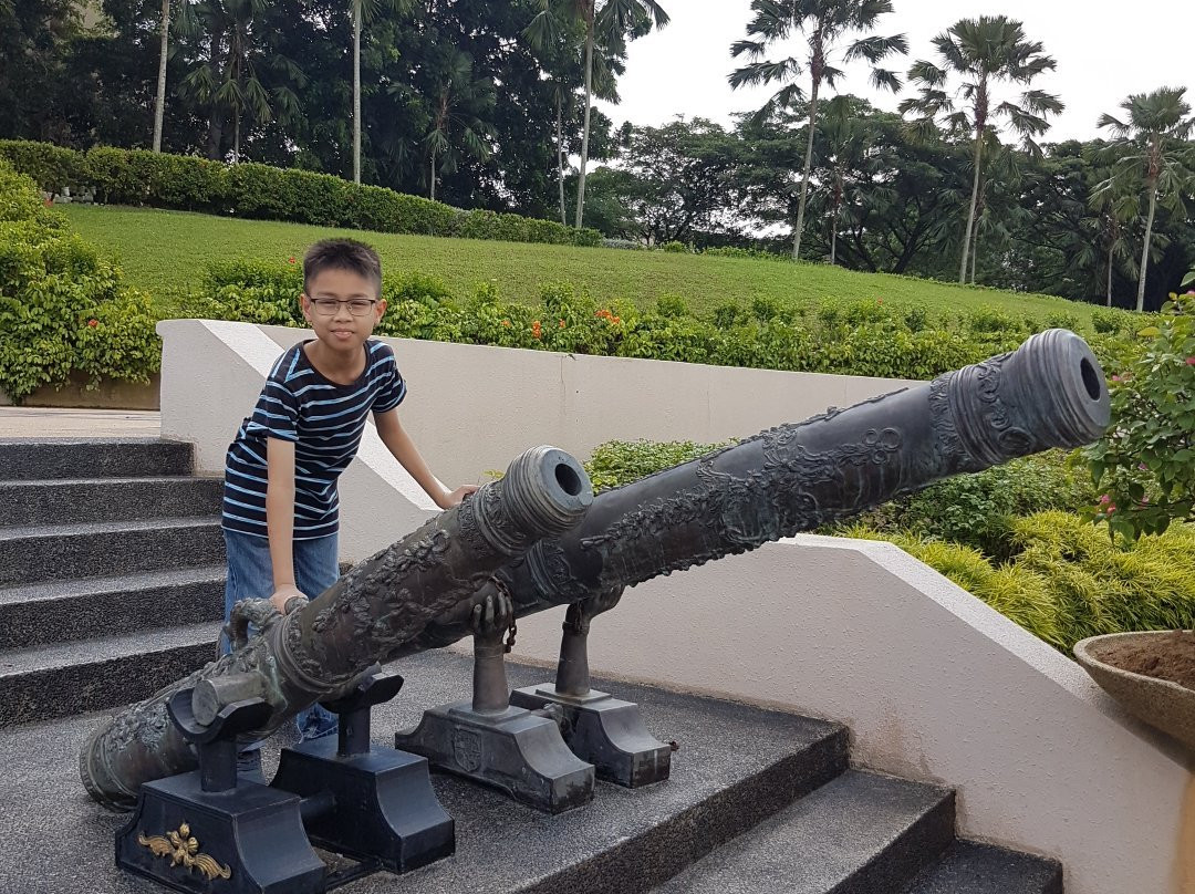 Kota Iskandar Visitor Information Centre景点图片