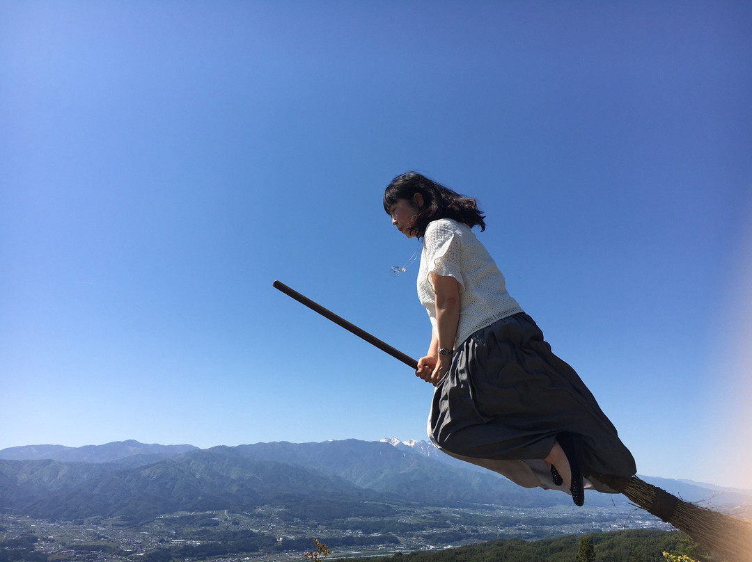 Fukushima Teppen Park