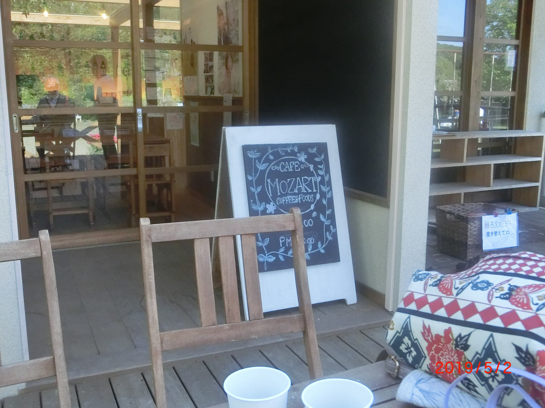 Ogawa Elementary School Shimozato Branch School-小川町必去景点