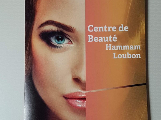 Hammam Loubon-马赛必去景点