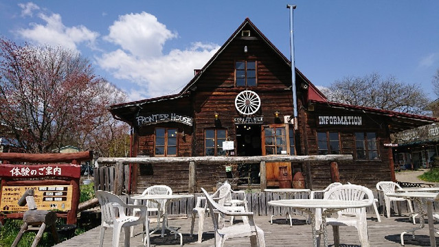 Takizawa Ranch-南牧村必去景点