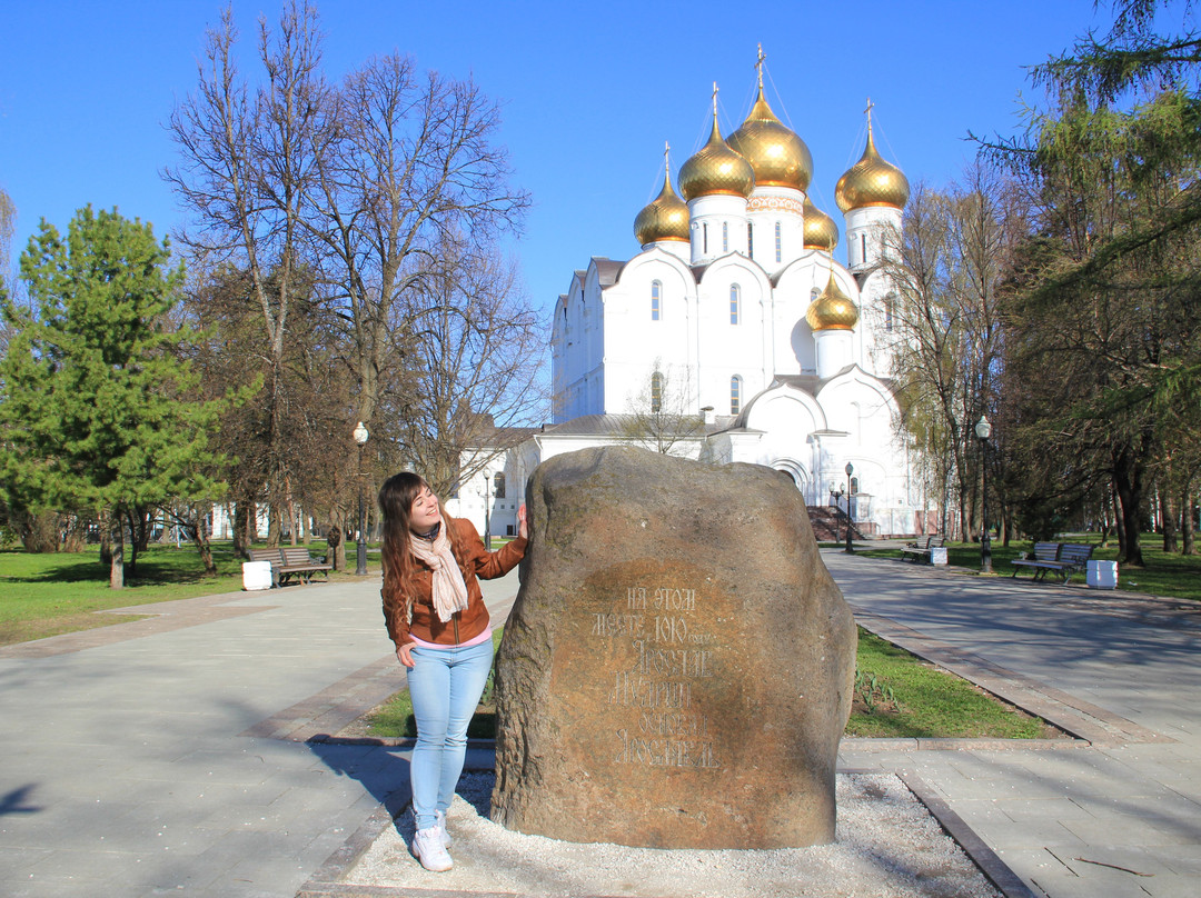 Memorial Sign At The Place of Yaroslavl Foundation景点图片