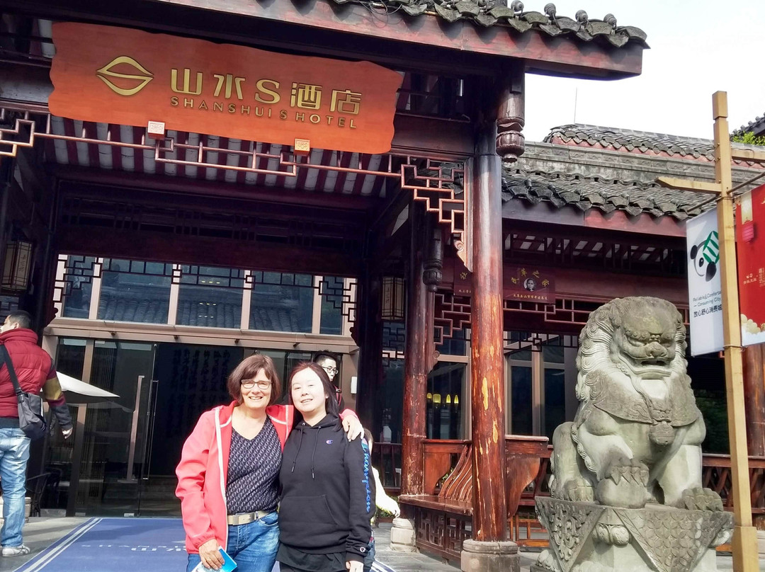 山水S酒店主图
