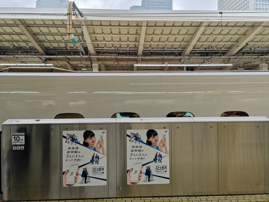东京站八重洲地下街景点图片