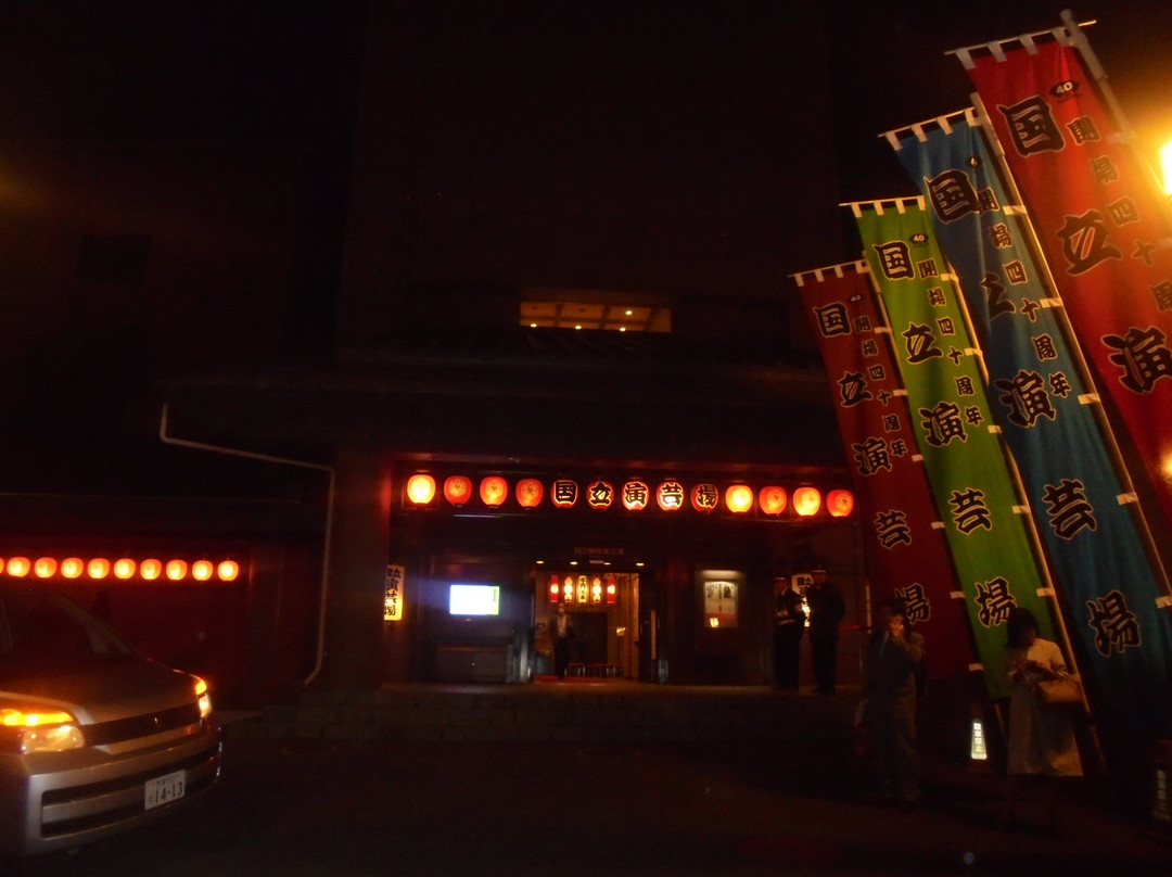 千代田区-千代田区必去景点