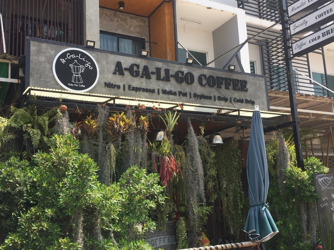 Ang Sila餐馆和美食-Agaligo Coffee