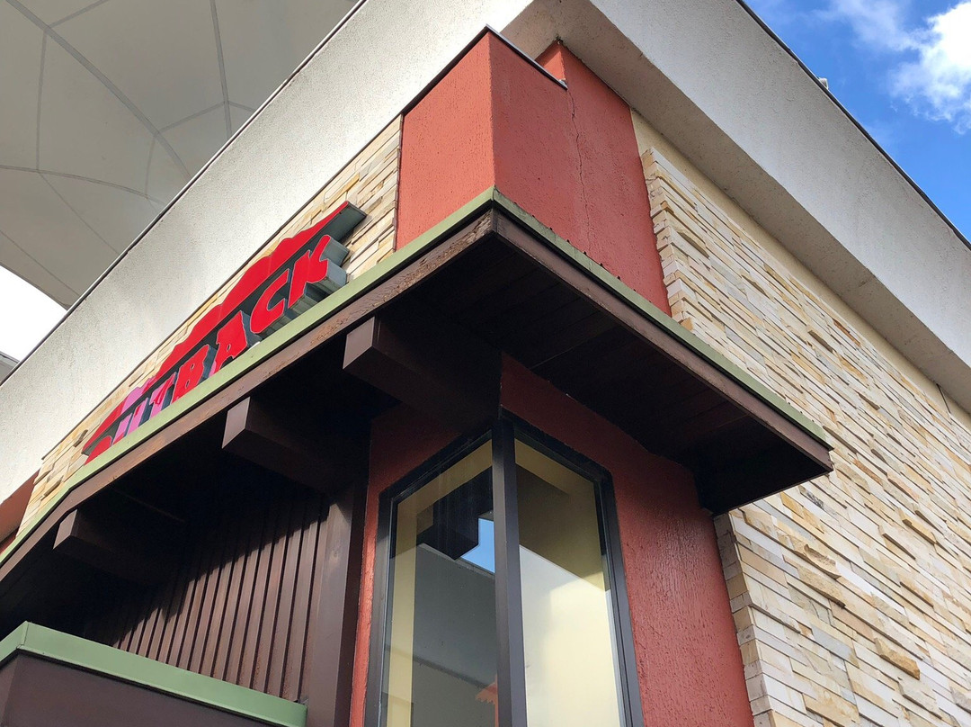 Shopping Campo Grande-大坎普市必去景点