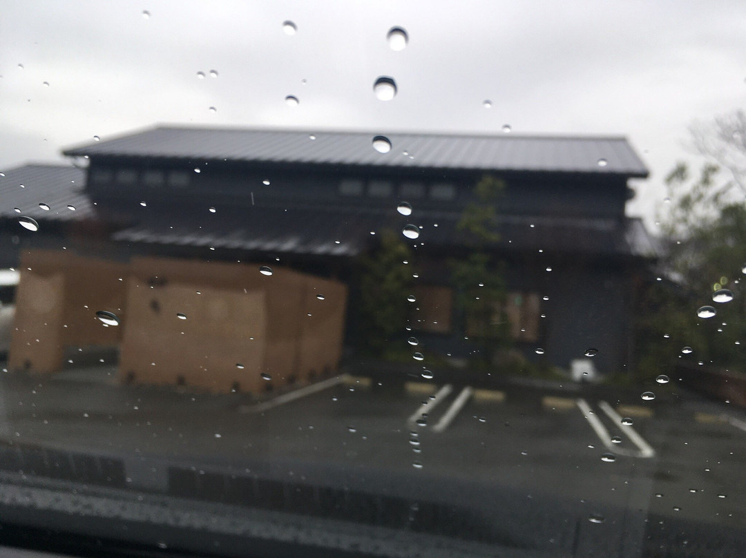 蔵元 下松桜町店