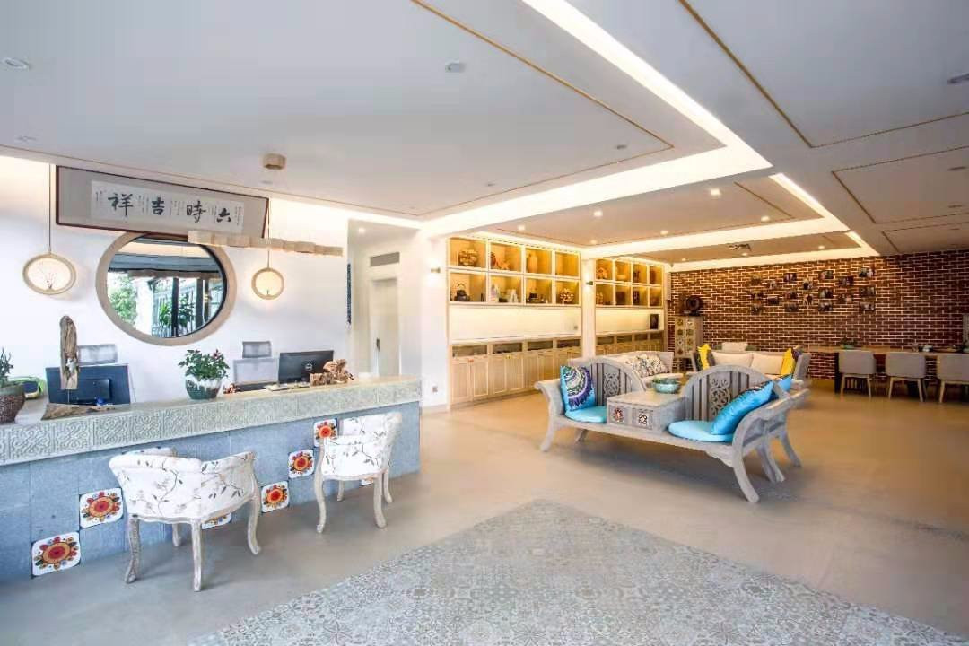 六时吉祥 My House酒店主图