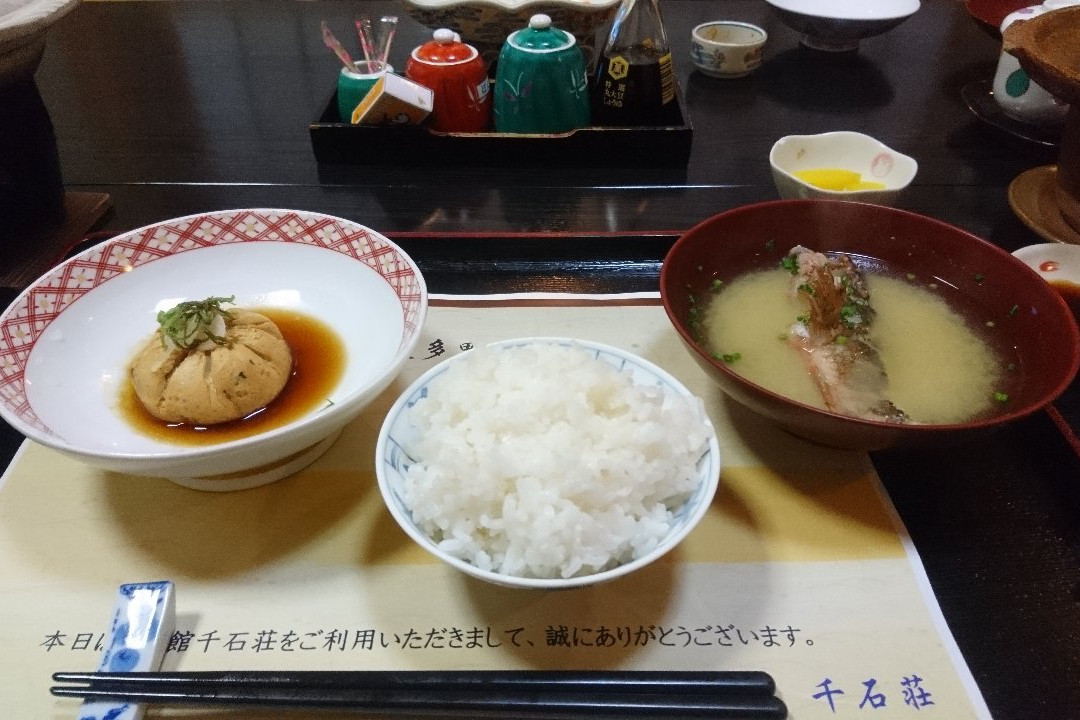 Sengokuso主图
