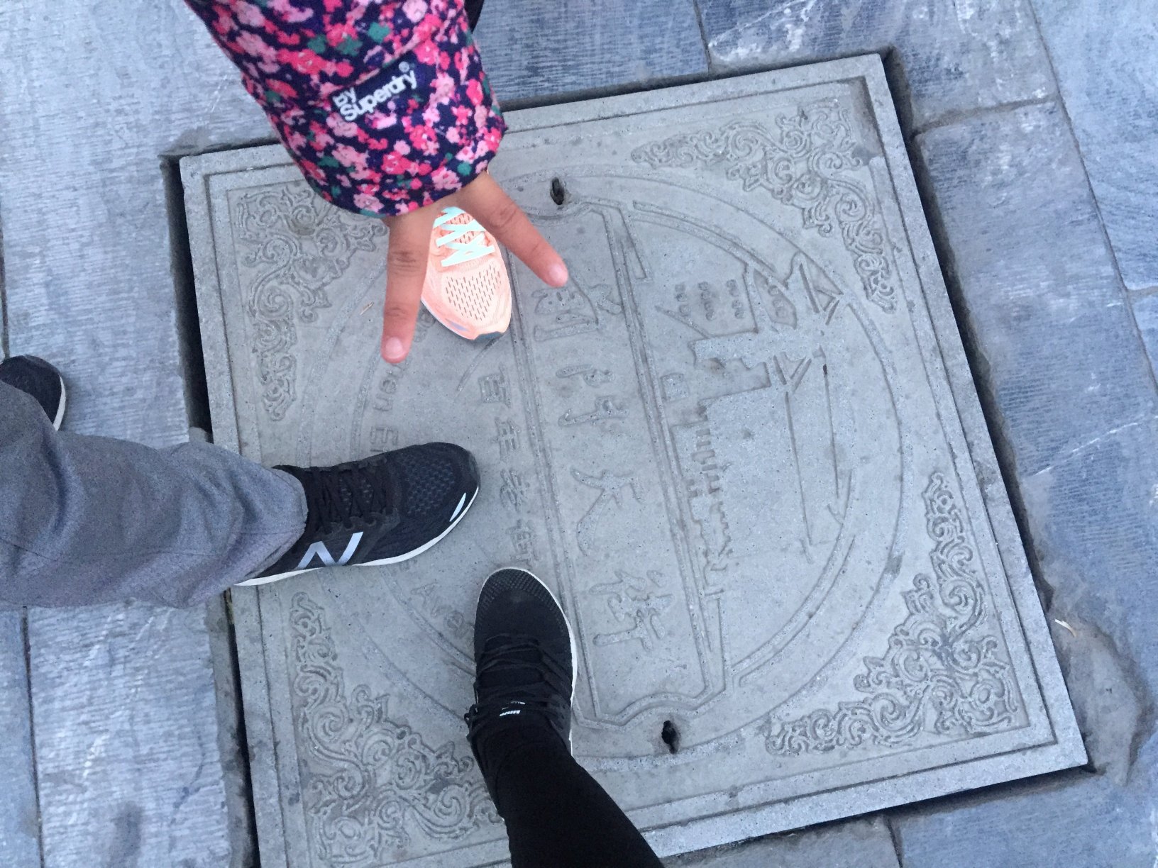 盈坤维景酒店-官方