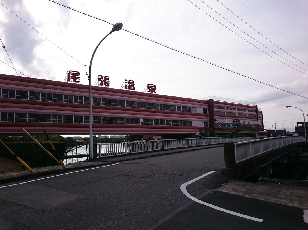 Owari Onsen Tokai Center景点图片
