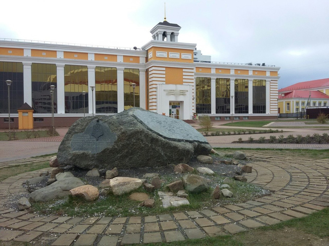 Tsvety Tysyacheletiya  Sculpture-Saransk必去景点