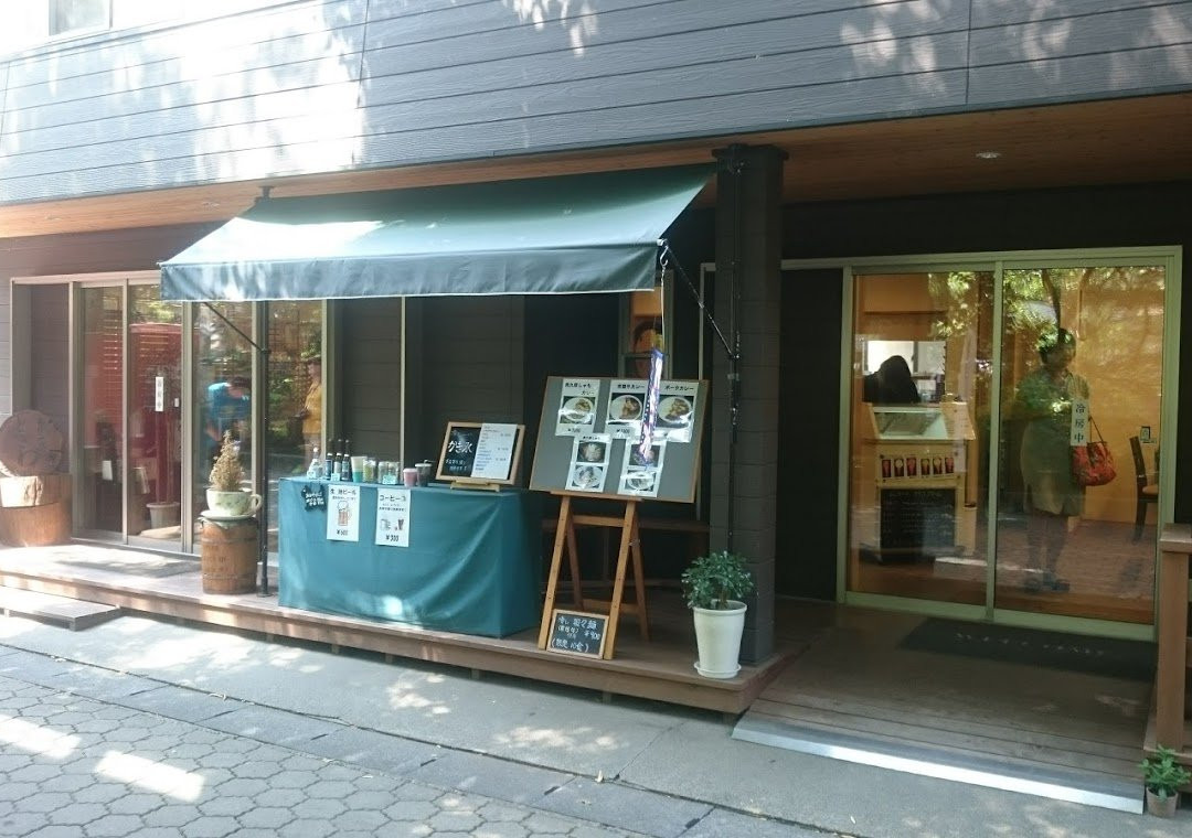 トキワ