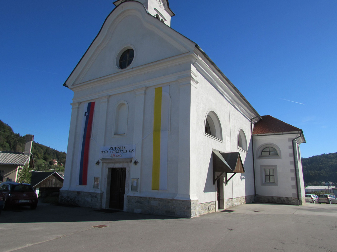 Zupnijska Cerkev Spreobrnitve sv. Pavla景点图片