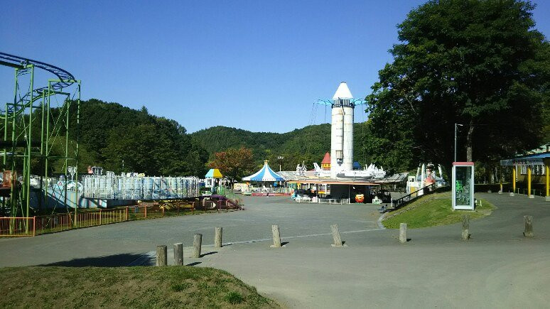 Kitami Family Land-北见市必去景点