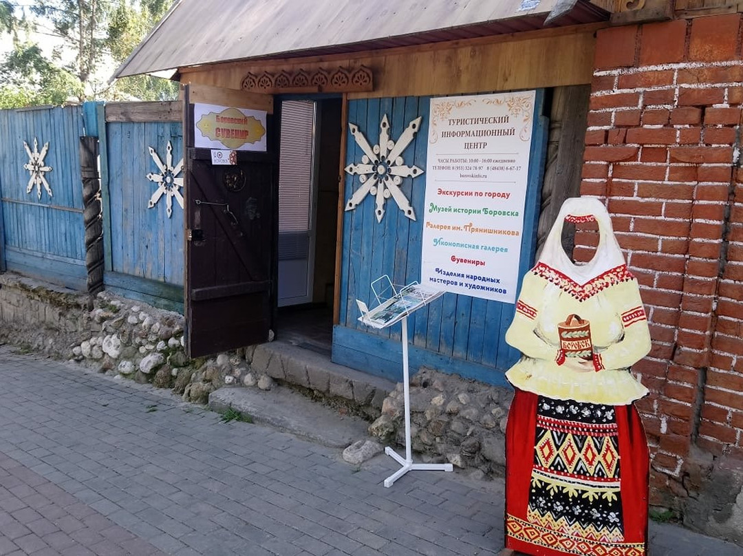Gallery at Molchanovka-Borovsk必去景点