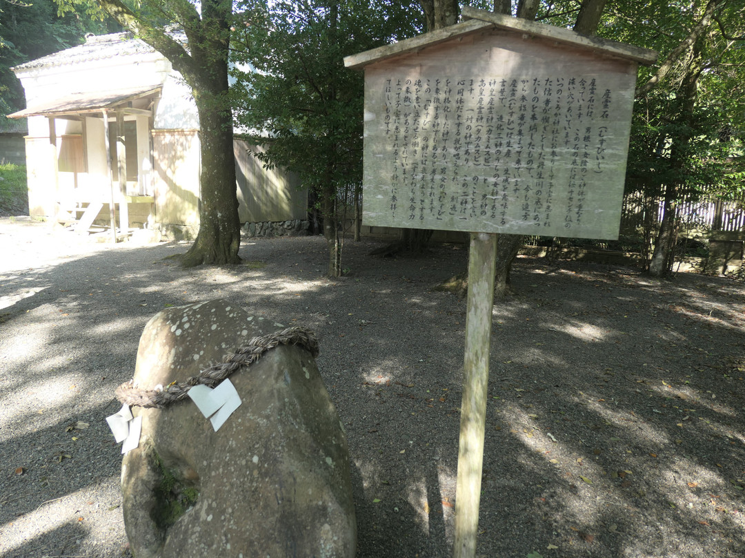 Niukawakami Shrine Shimosha景点图片