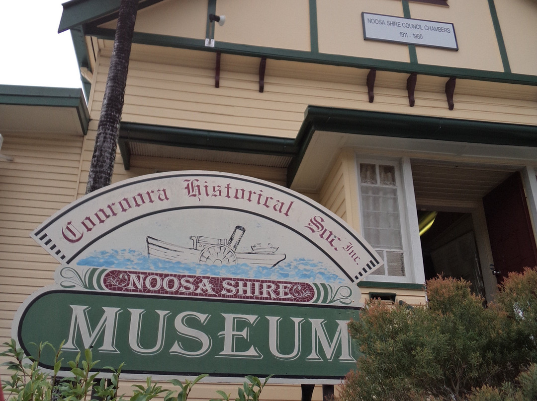 Noosa Museum景点图片