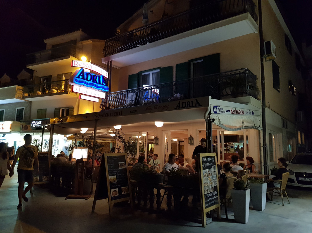 佛迪赛餐馆和美食-Restaurant 'Adria'