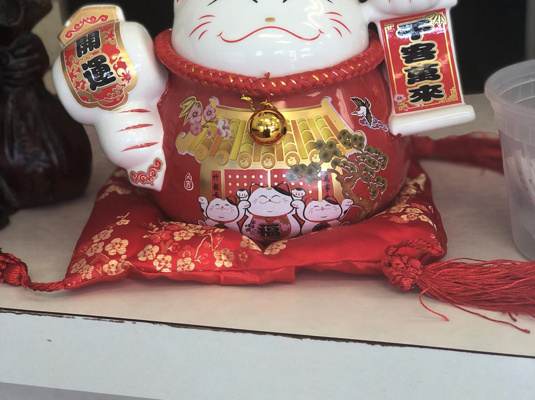 Kamloon Chinese Restaurant