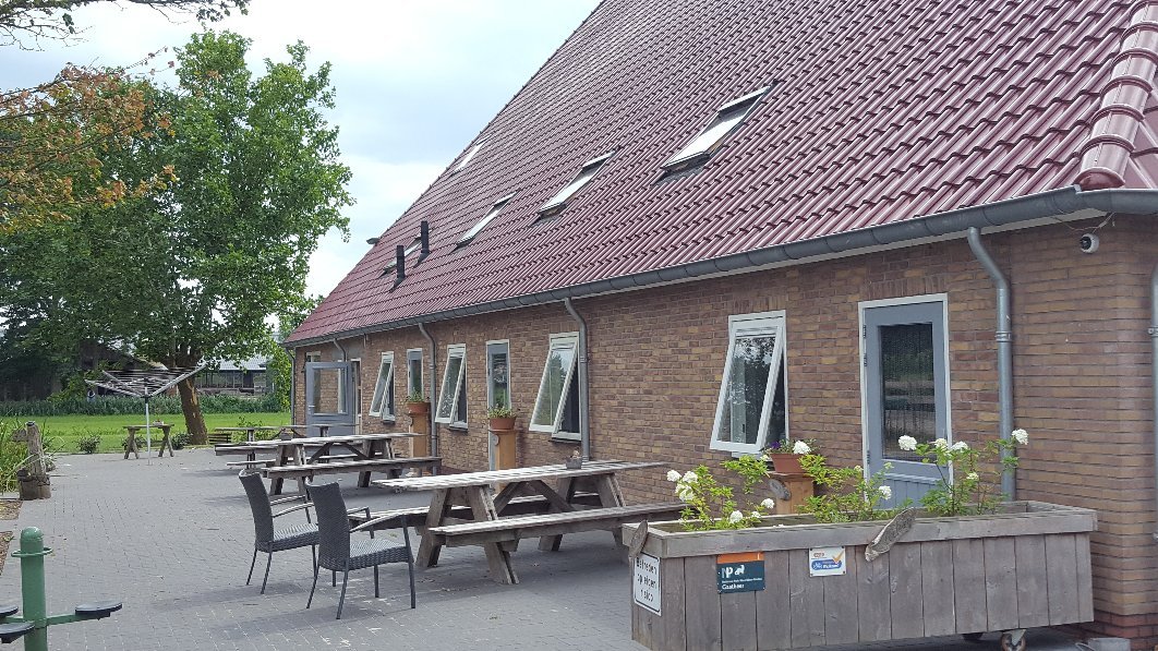Hoeve Blitterswijk-官方