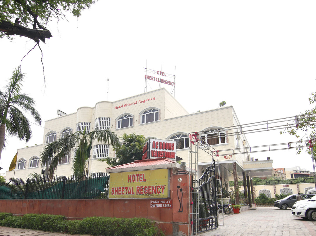 Hotel Sheetal Regency Mathura主图