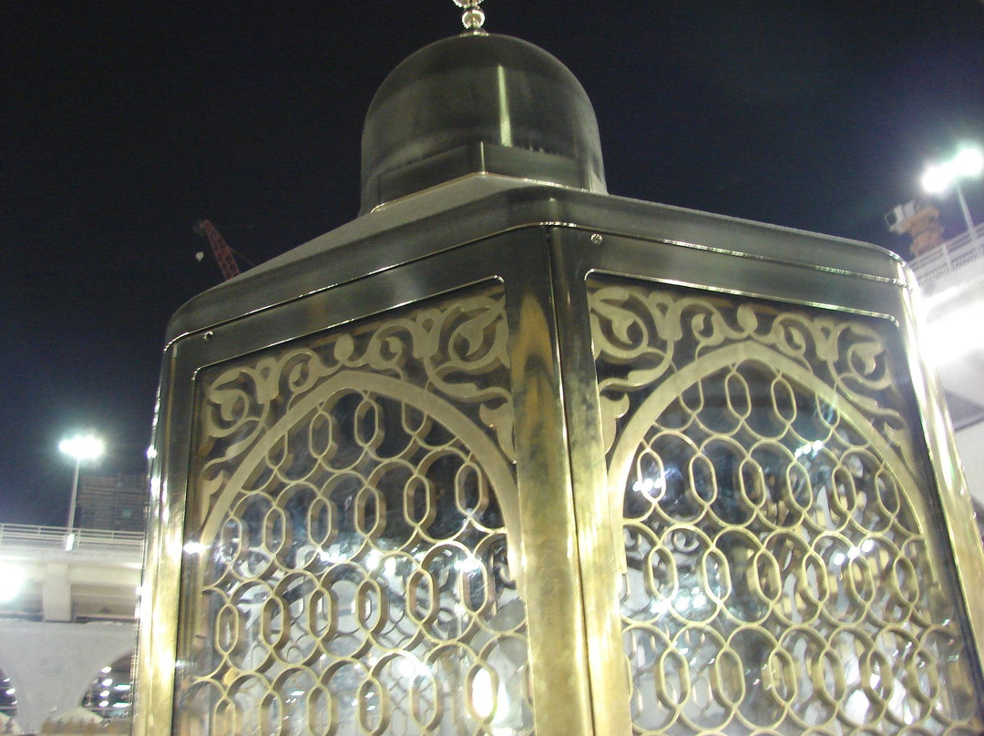 Station of Ibrahim-麦加必去景点