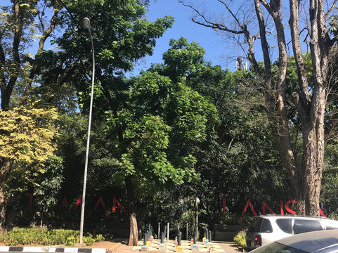 Lansia Park-万隆必去景点