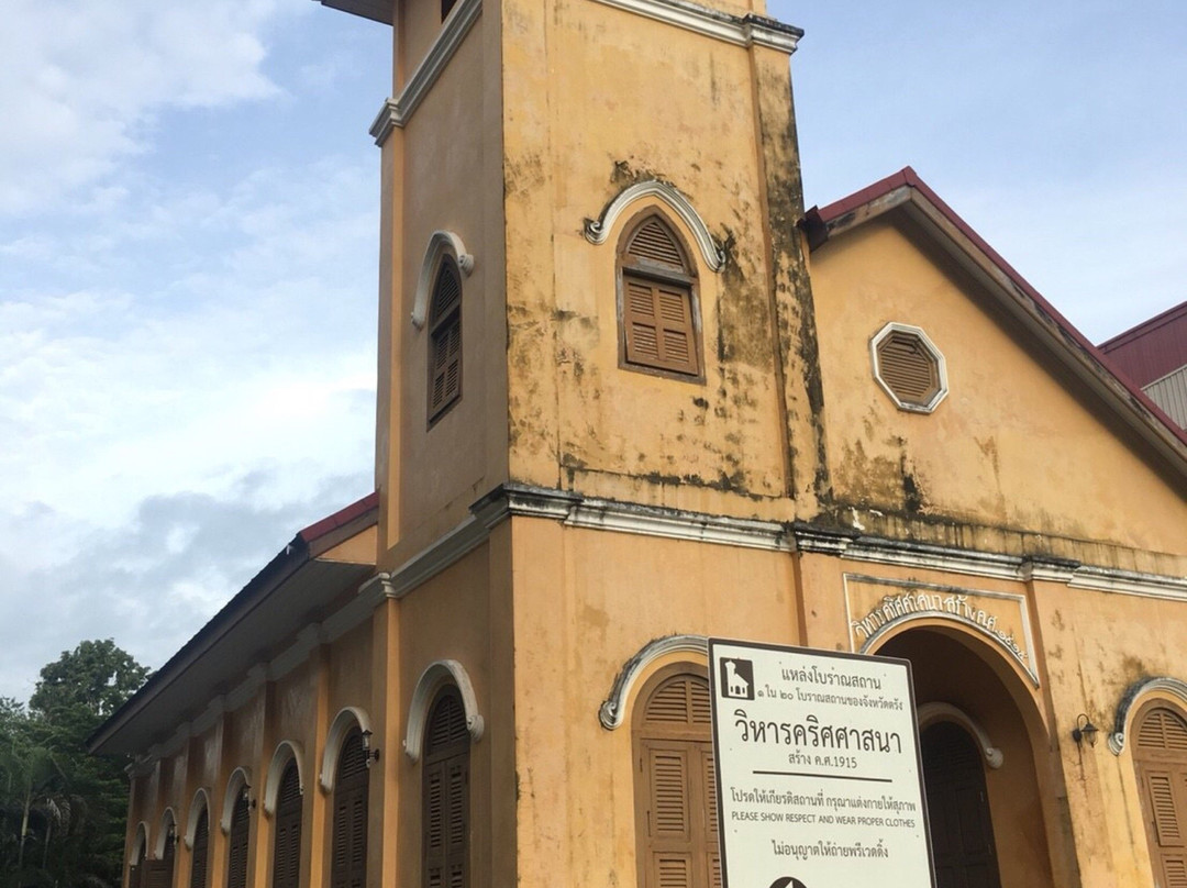 Trang Church景点图片