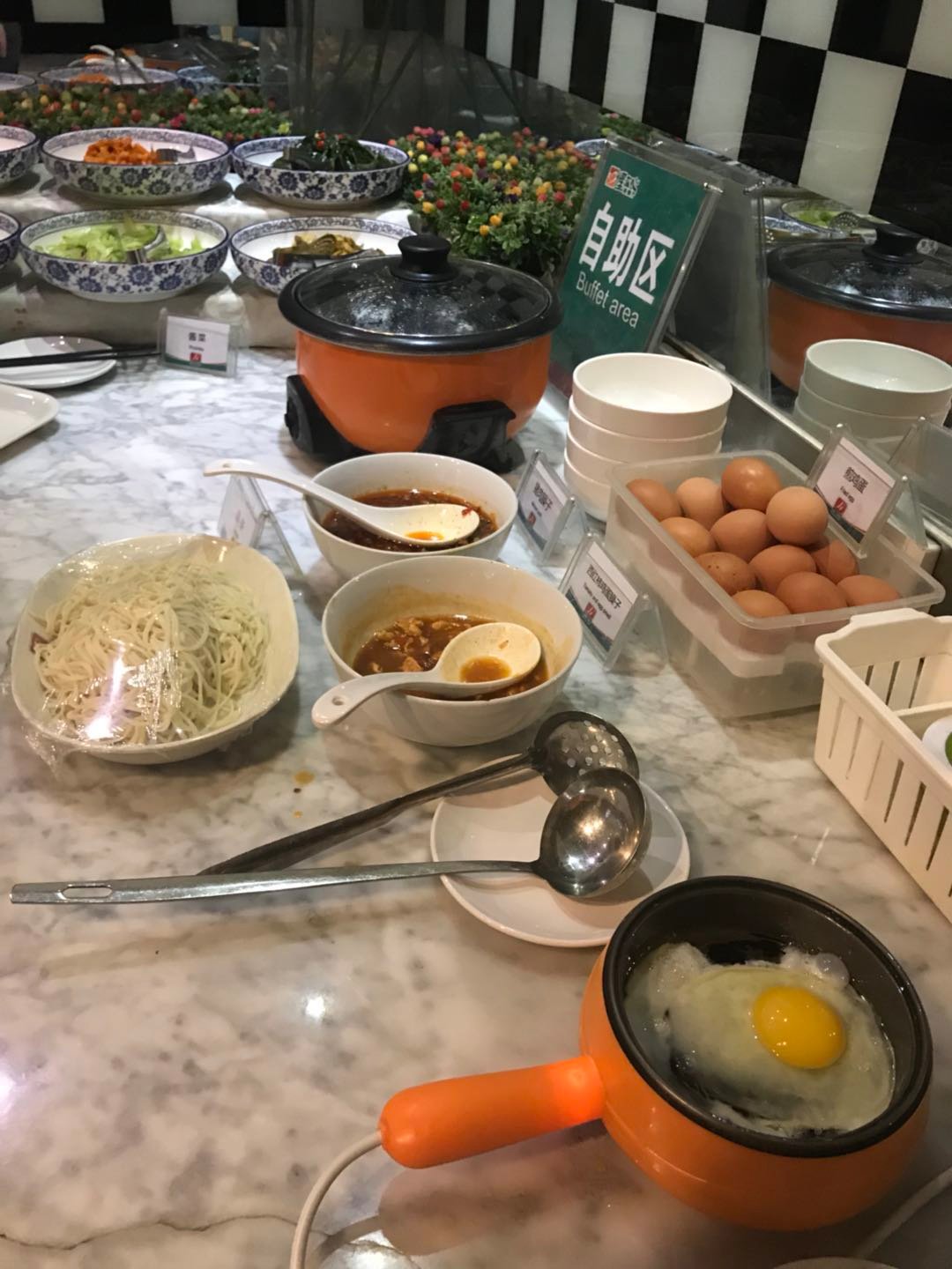 大同锦江之星振华街店-餐饮